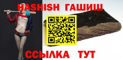 хмурый Бугуруслан