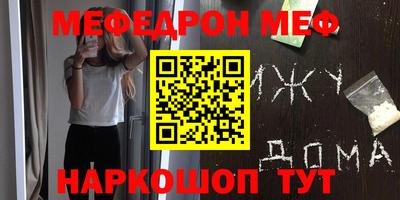 apvp Волжск