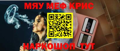 спиды Будённовск