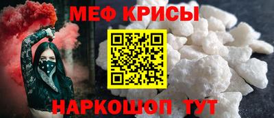 спиды Будённовск