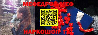 apvp Волжск
