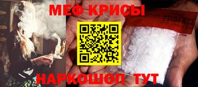 герыч Бузулук