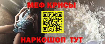 хмурый Бугуруслан