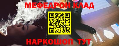 спиды Будённовск