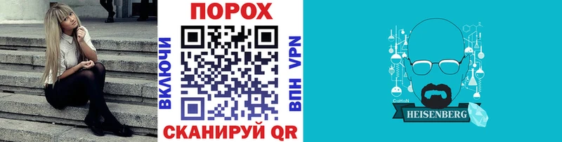 Первитин витя  Волжск 