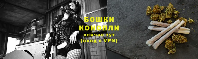 Шишки марихуана SATIVA & INDICA  Волжск 